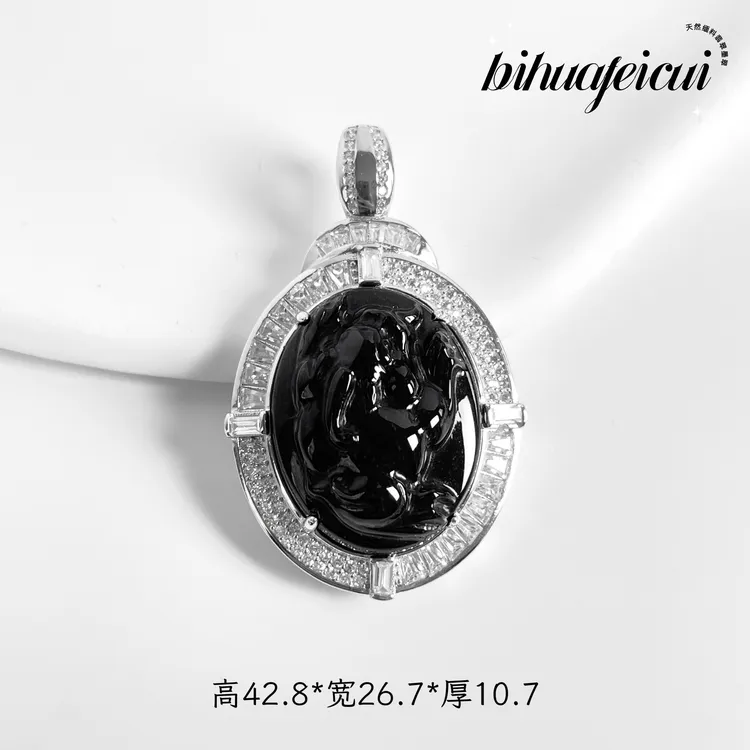 碧华翡翠 天然缅料墨翠 s925金蝉吊坠十级黑无瑕疵空心全透送银链