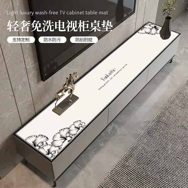 小香风电视柜垫防水桌布茶几布免洗桌垫防刮餐边柜玄关台面垫子