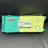 厨房清洁湿巾抹布80抽/包