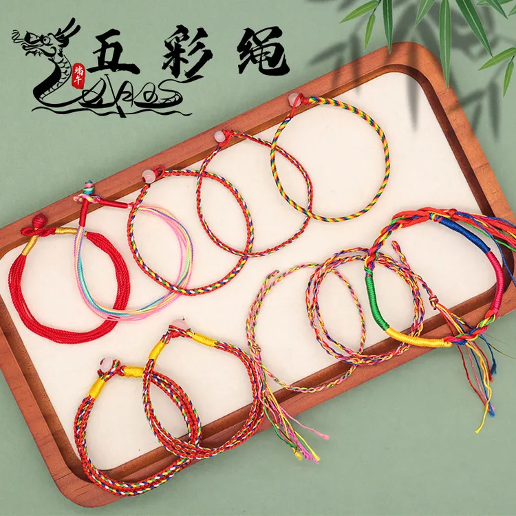 铜合金亚克力手链 银色吊坠红绳民族风手链男女拼色彩色手绳红色
