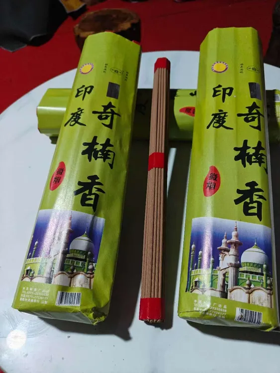 印度奇楠香家用去味奇楠香檀香拍一发三（30小把）长度37cm