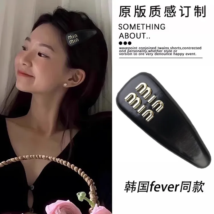 张元英同款字母发夹女边夹侧边前额碎发刘海夹发卡弹簧夹头饰发饰
