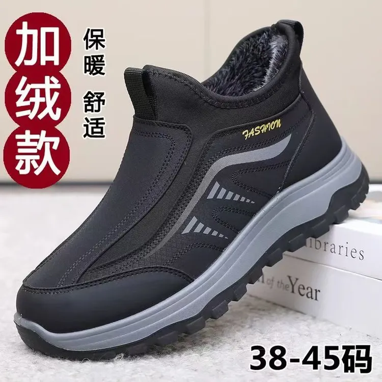 老北京布鞋男鞋冬季加绒加厚保暖爸爸鞋休闲中老年一脚蹬男二棉鞋