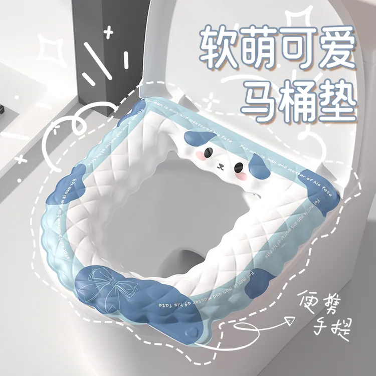 防水通用马桶坐垫四季马桶垫免洗可擦坐便垫圈加厚马桶垫子马桶垫