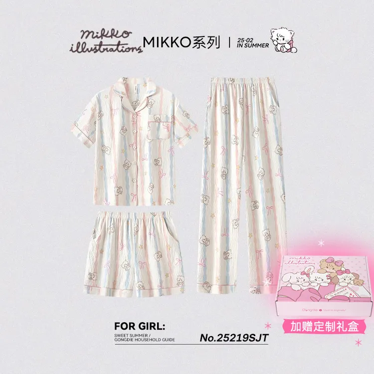 宫蝶【凉感型】mikko联名睡衣女春夏季短袖长裤三件套卡通家居服