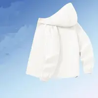 【外套】秋季时尚高档男女同款外套设计感时装服装4322[GYSS]