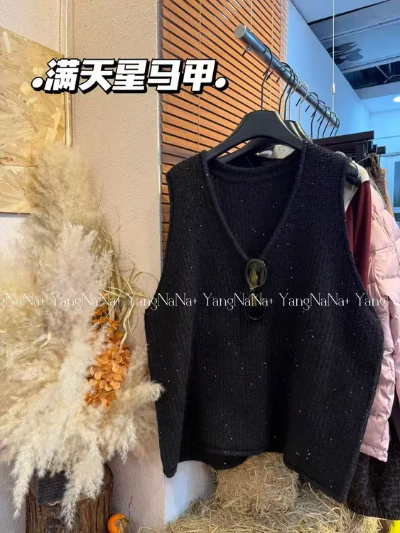 百搭大版时尚修身网红套头休闲V领满天星马甲秋冬针织马夹黑色