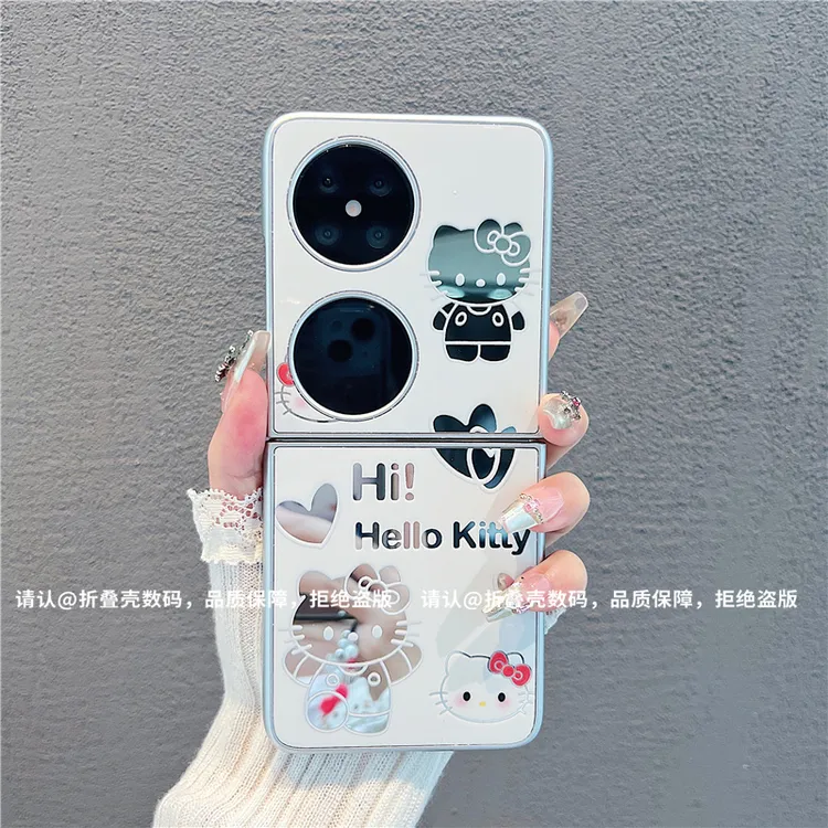 （华为pocket2系列)金属折叠镜面适用华为pocket2手机壳防摔爆款潮