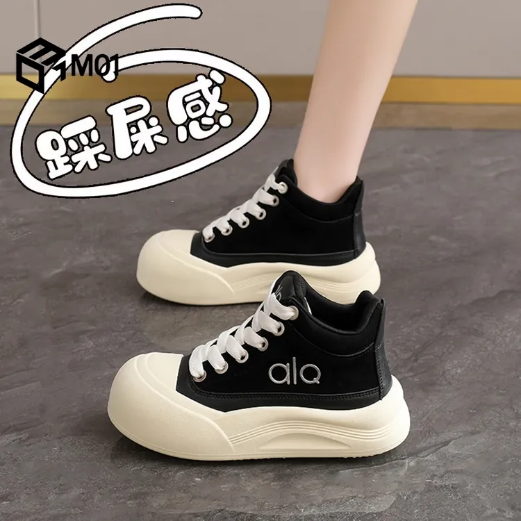 M01踩屎感高帮休闲女鞋2025年新款秋季厚底百搭防滑显脚小运动鞋