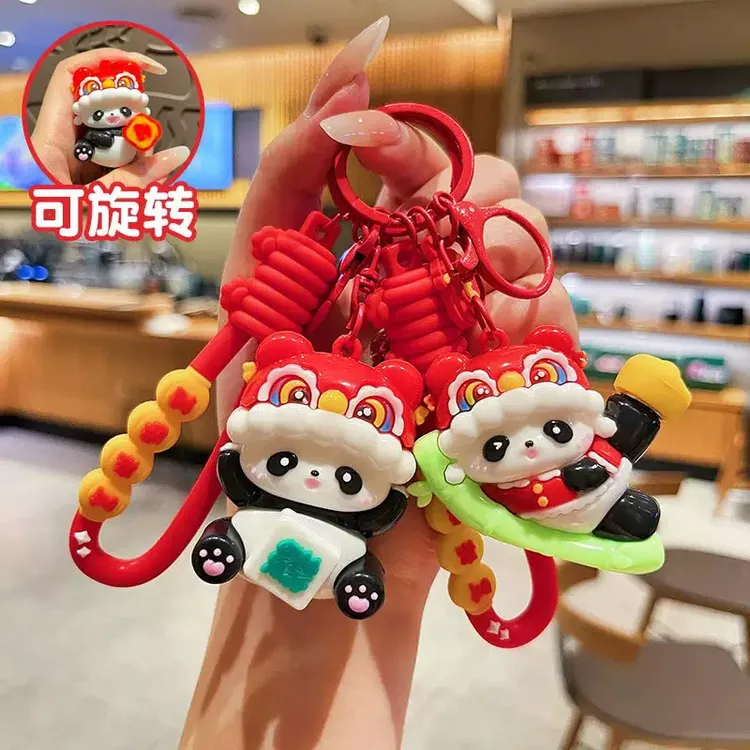 卡通国潮醒狮熊猫旋转钥匙扣趣味可爱解压情侣包包挂件小礼品