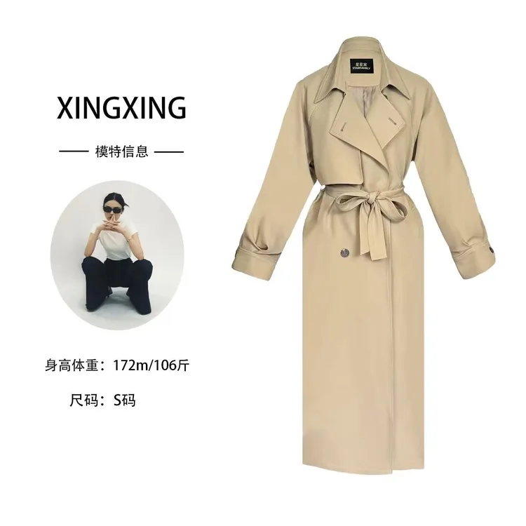 XINGXING  慢调生活  春秋时尚气质黑色收腰经典翻领百搭女士风衣