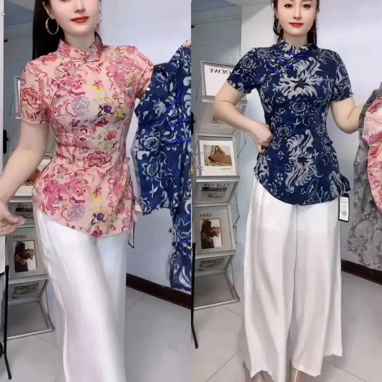【当天发货顺丰包邮】复古女装短袖套装气质中式中国风