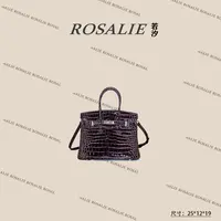 【若汐Rosalie】XKY-3986-深咖轻奢小众时尚气质百搭女士包包
