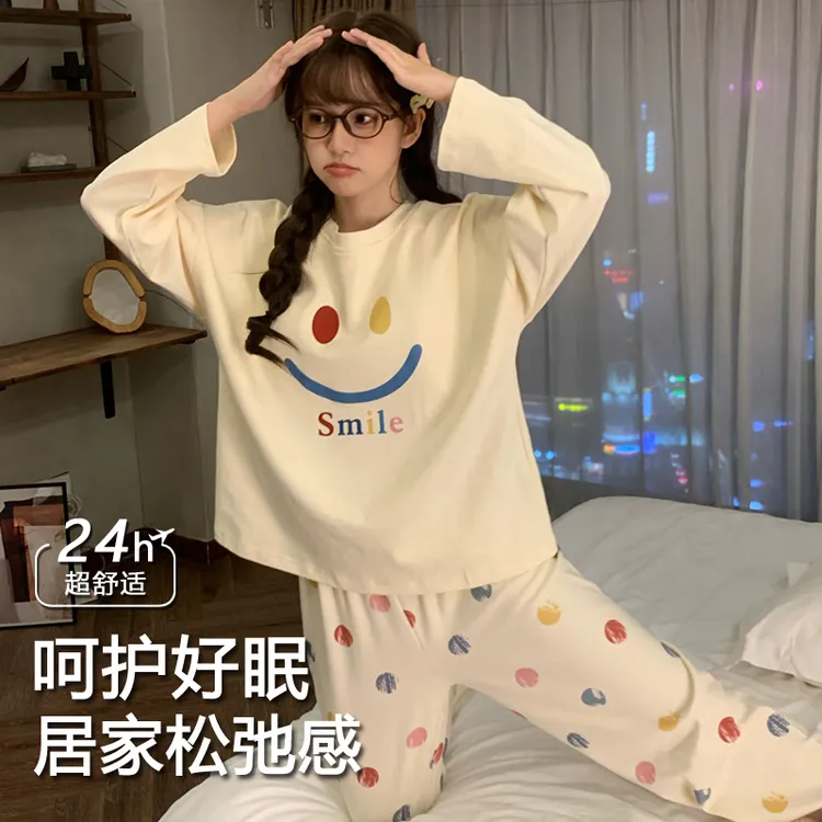 睡衣女秋款爆款2025新款小个子春秋长袖套装少女学生ins风家居服