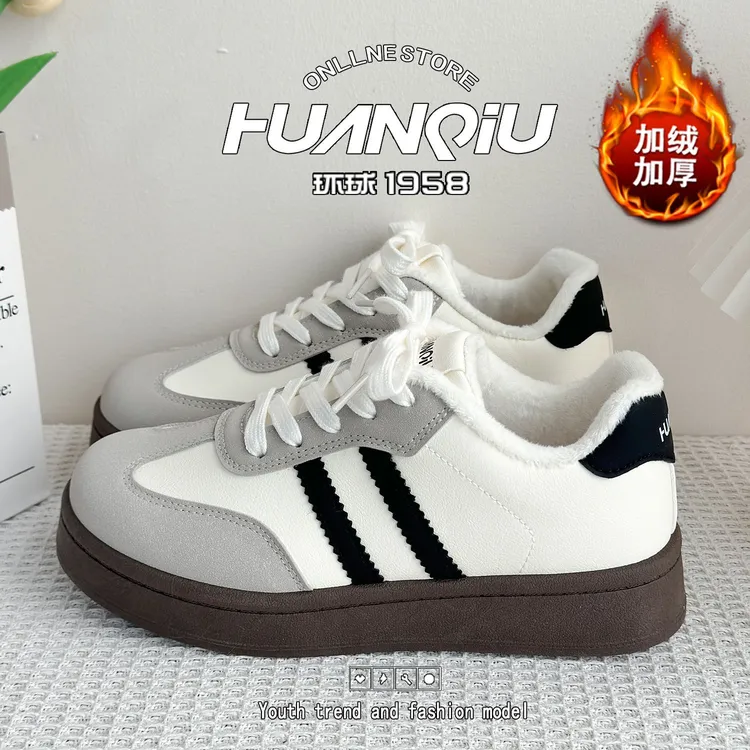 环球百搭加绒加厚德训鞋女2025冬季新款泡芙阿甘休闲运动百搭板鞋