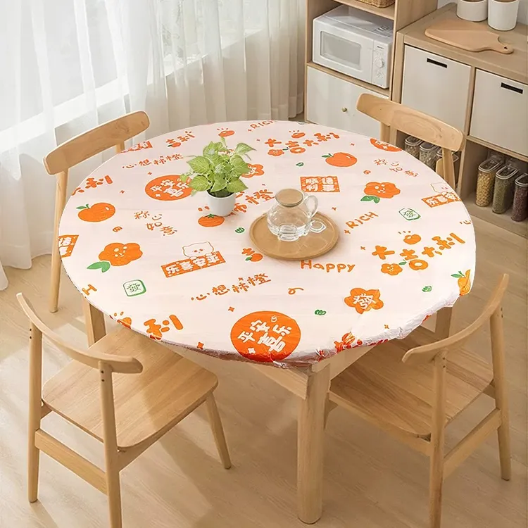 特厚一次性桌布束口松紧带加厚款圆形桌垫餐桌罩套长方形新年台布