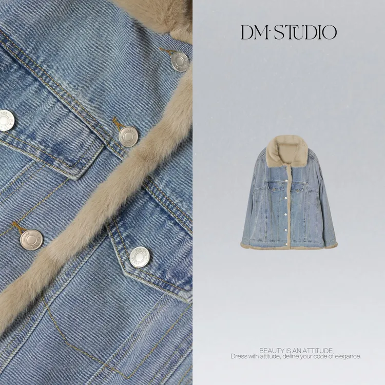 DEDM•STUDIO/气质复古高级感环保水貂毛领牛仔外套2510WT/81335