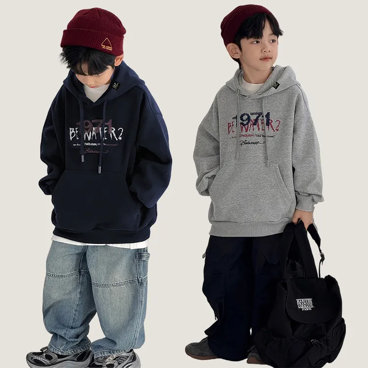 【加绒】男童卫衣2025新款中大童潮酷男孩休闲洋气连帽卫衣