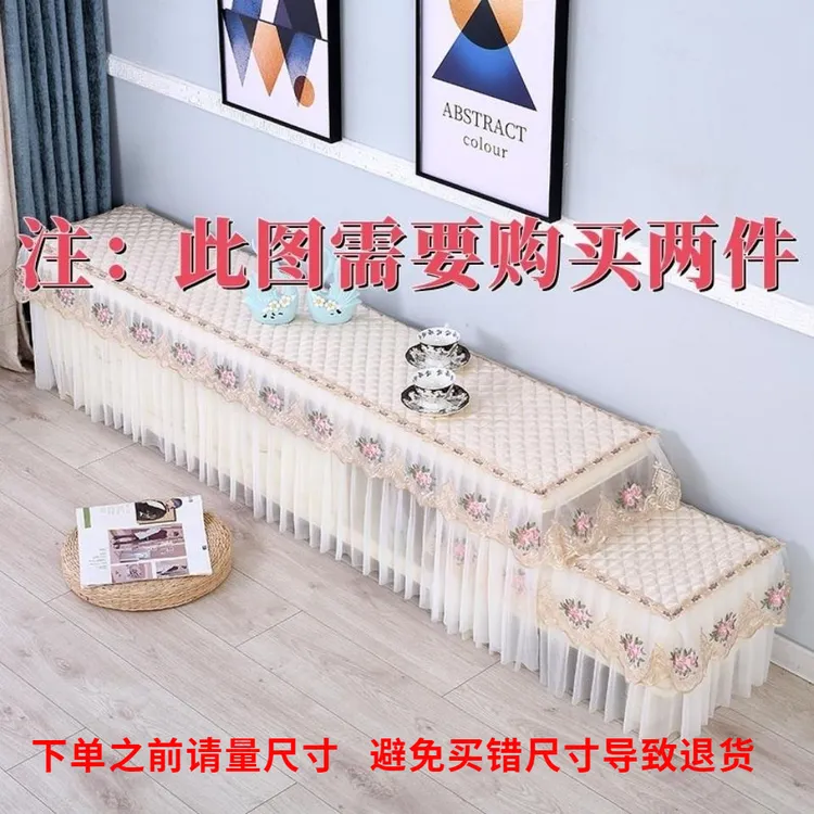 电视柜罩一整套台布茶几桌布结婚桌垫盖巾长方形罩通用型茶几桌布