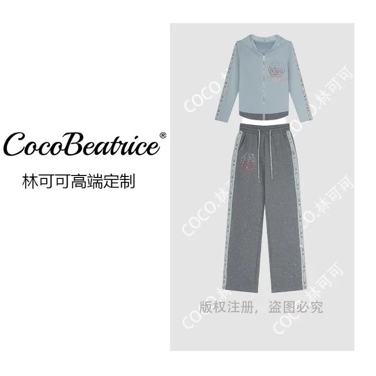 【COCO林可可】B79555新款洋气百搭休闲套装