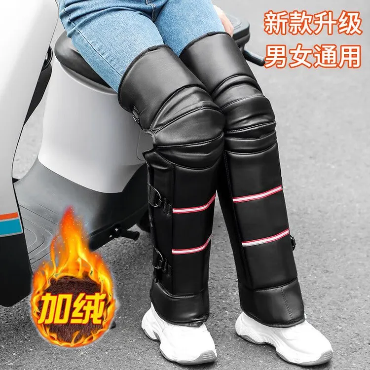 冬季骑摩托护膝电动车保暖护膝电瓶车男女士骑车护具加厚防风防寒