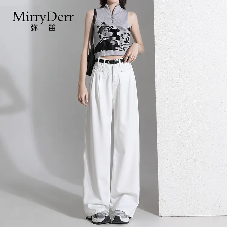 MirryDerr/弥笛白色天丝牛仔裤女2025夏季新款高腰直筒冰丝阔腿裤