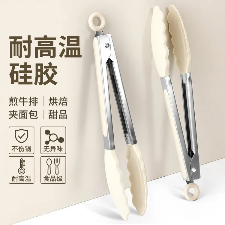 硅胶夹子厨房夹菜食物食品夹商用耐高温防烫煎牛排夹烤肉专用1102