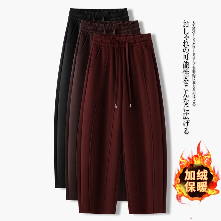 啄木鸟秋冬休闲裤直筒女高腰保暖长裤休闲风弯刀裤