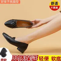 1802单鞋女鞋春夏季新款舒适女士中口软底皮鞋女中老年低跟防滑