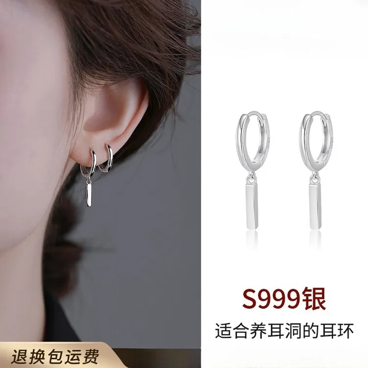 足银耳饰 999纯银银条耳环女素圈耳钉高级耳骨钉轻奢小众耳扣耳饰