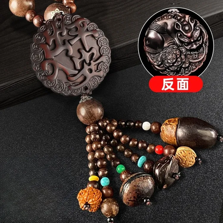 真桃木出入平安车挂高档车内饰品汽车摆件招财保平安貔貅车载挂件