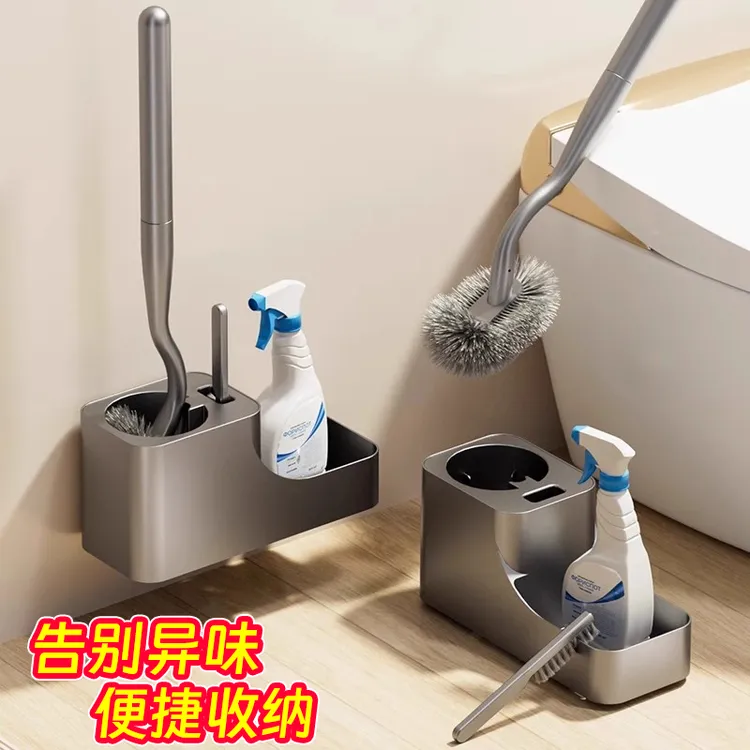 厕所刷子马桶刷壁挂式套装家用死角清洁刷卫生间长柄打孔清洁神器