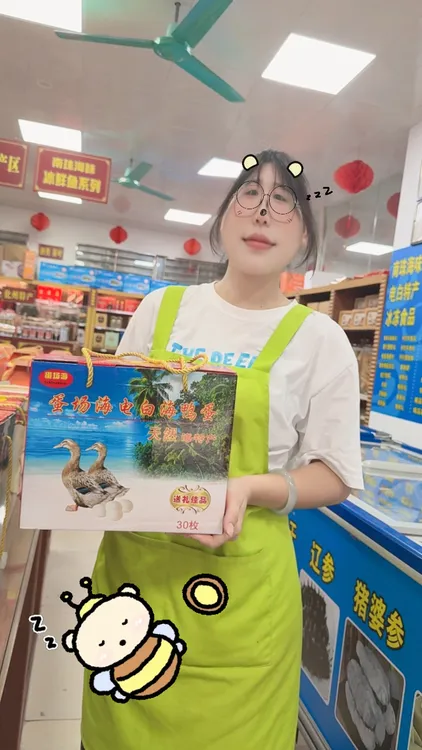 电白正宗红心海鸭蛋红蛋黄可煮可炒可烩可凉拌