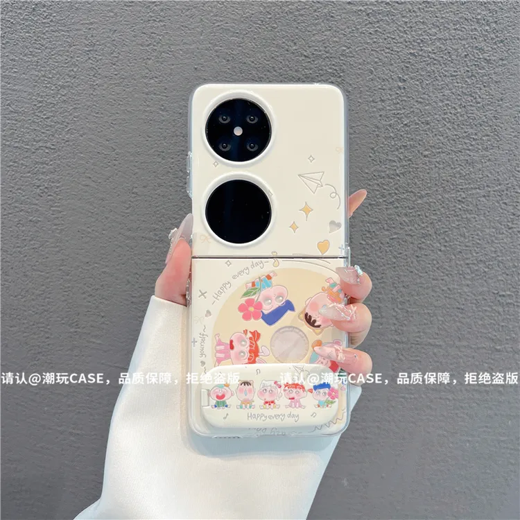 透明折叠壳适用华为荣耀/OPPO/VIVO/小米/三星华为pocket2手机壳
