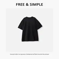 Free&Simple-‘黑奢调’极简小众玄风净版短袖上衣-Kx25050301