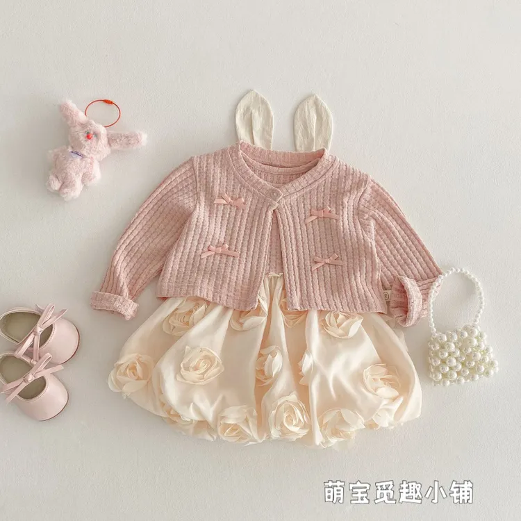 女童韩版外套春季宝宝纯色开衫儿童洋气春装连衣裙周岁礼服公主裙