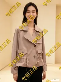 【粉丝专属】0306短外套气质短款时尚休闲百搭女士夏季韩版显瘦春夏