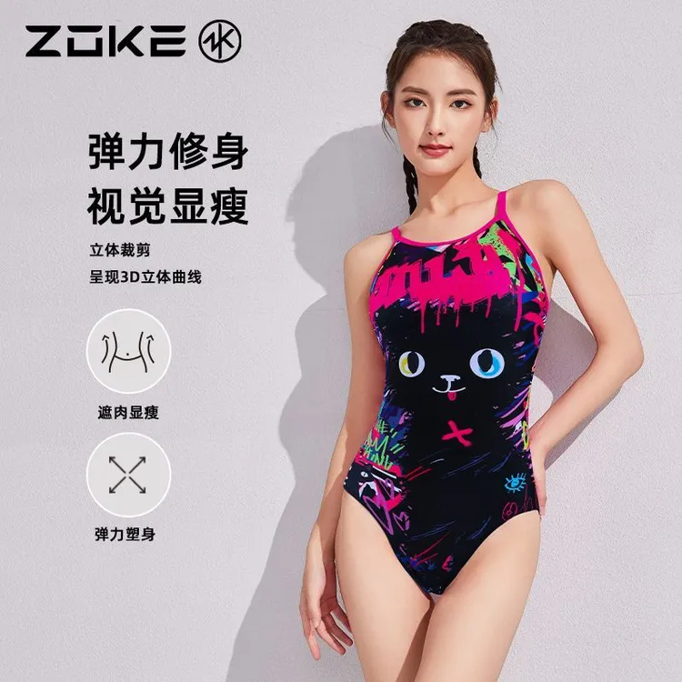 洲克【猫咪涂鸦】泳衣女显瘦防走光速干连体三角女士专业训练比赛装