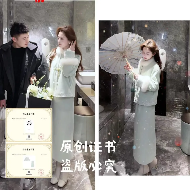 【婷婷】《天青色•青鸾》国风气质温柔过年狐狸毛羽绒装 TTZ2FD773