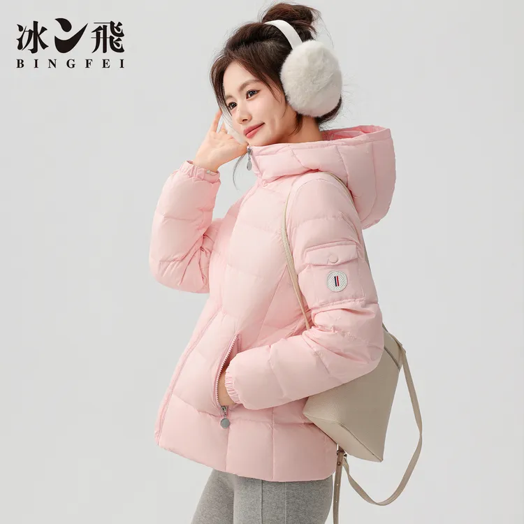 冰飞羽绒服女2025年新款秋冬连帽休闲中长款羽绒服外套