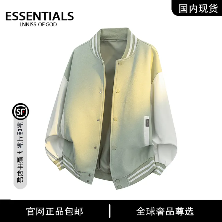 【官方奥特莱斯】品牌折扣 美式潮流撞色拼接棒球领男宽松立领夹克