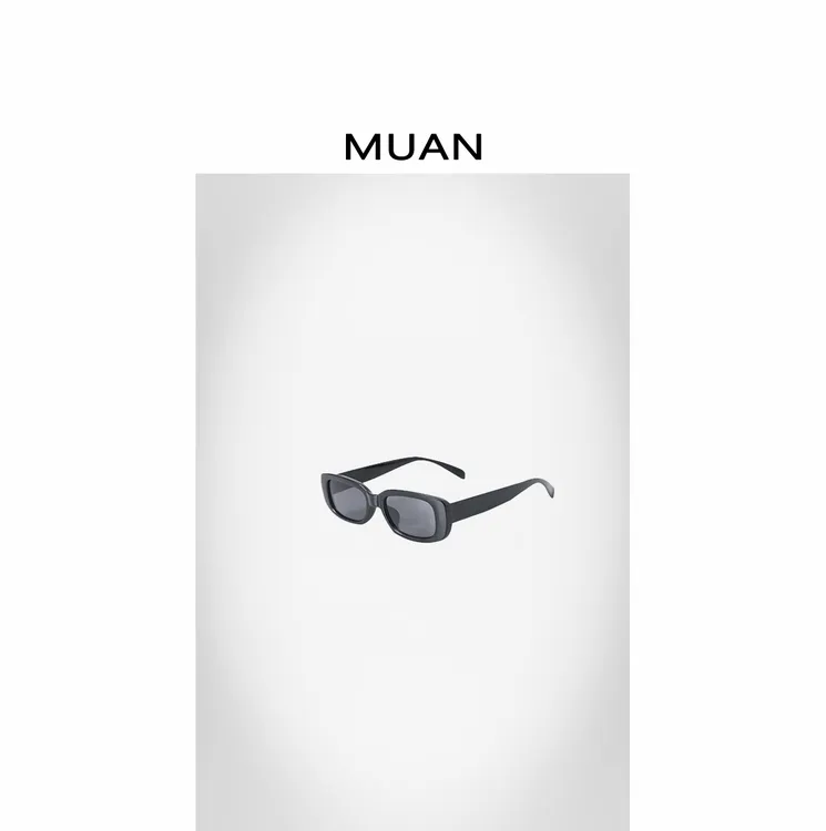 木岸MUAN：《超模墨镜》定制高级百搭拍照户外墨镜遮阳镜MG- T6601