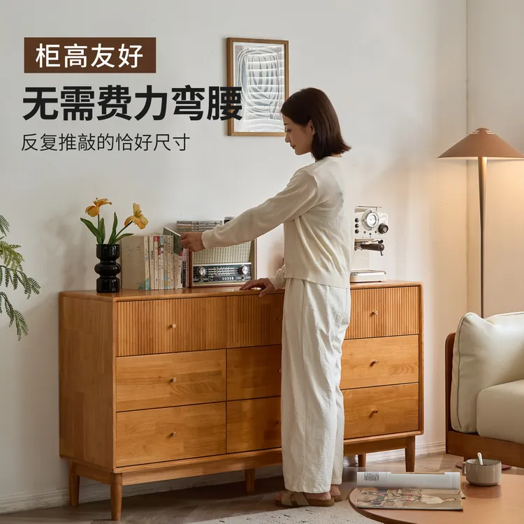 纯实木九斗北欧日式五斗柜新中式斗柜置物架玄关柜边柜