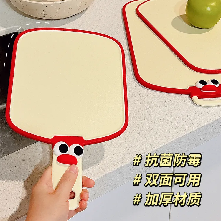 菜板防霉抗菌家用食品级可爱高颜值双面案板厨房专用大号加厚砧板