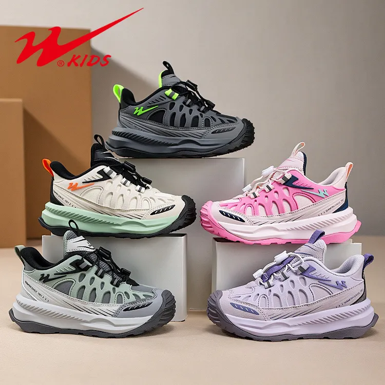 双星童鞋儿童百搭休闲鞋男女童时尚潮流运动鞋 90238-M