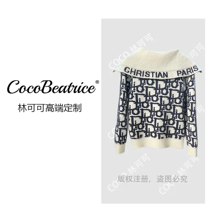 【COCO林可可】长袖针织开衫毛衣外套女秋冬季新款海军领上衣cx7794