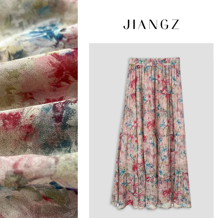 panii【疏影】夏季新款薄款冰爽凉感晕染碎花高腰优雅透气半身裙