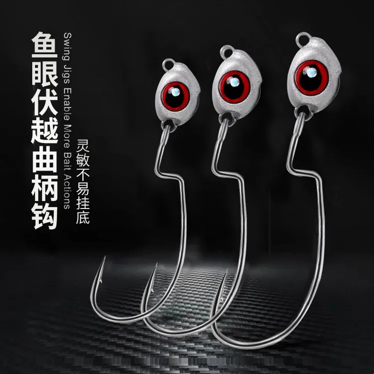 新款逼真鱼眼越障铅头钩加强加强版曲柄摇摆铅头路亚德州鳜鱼鲈鱼