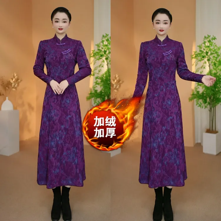 【衣雅严选】8121-2541#加绒加厚幻彩云锦提花刺绣保暖显瘦旗袍裙