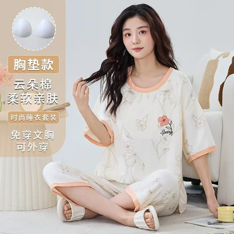 2025夏款大码可外穿家居服女士短袖七分裤宽松舒适睡衣210斤可穿